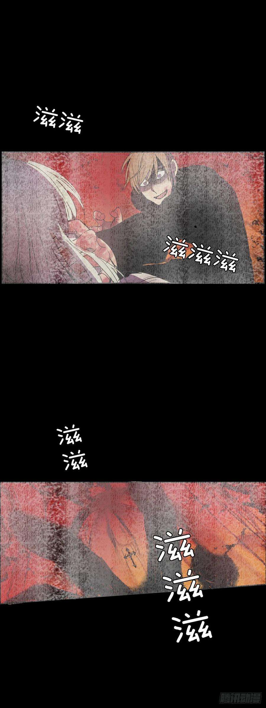 无名商店夺取能力