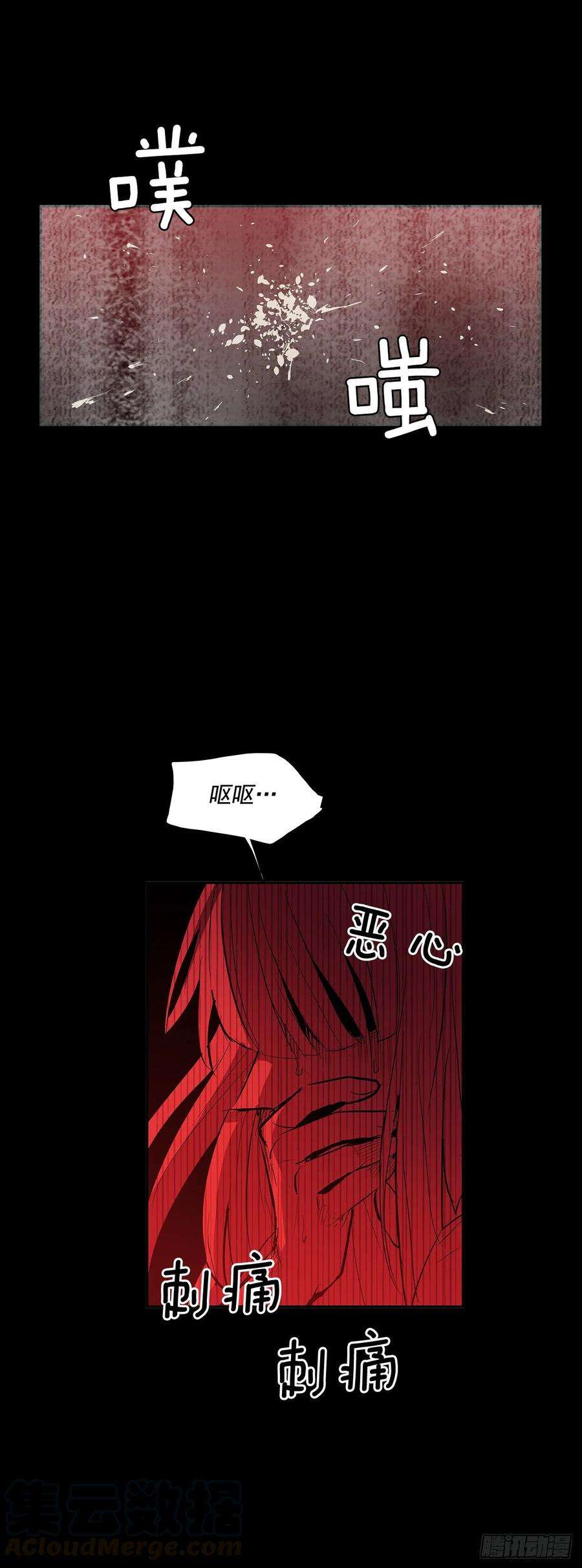 无名商店夺取能力