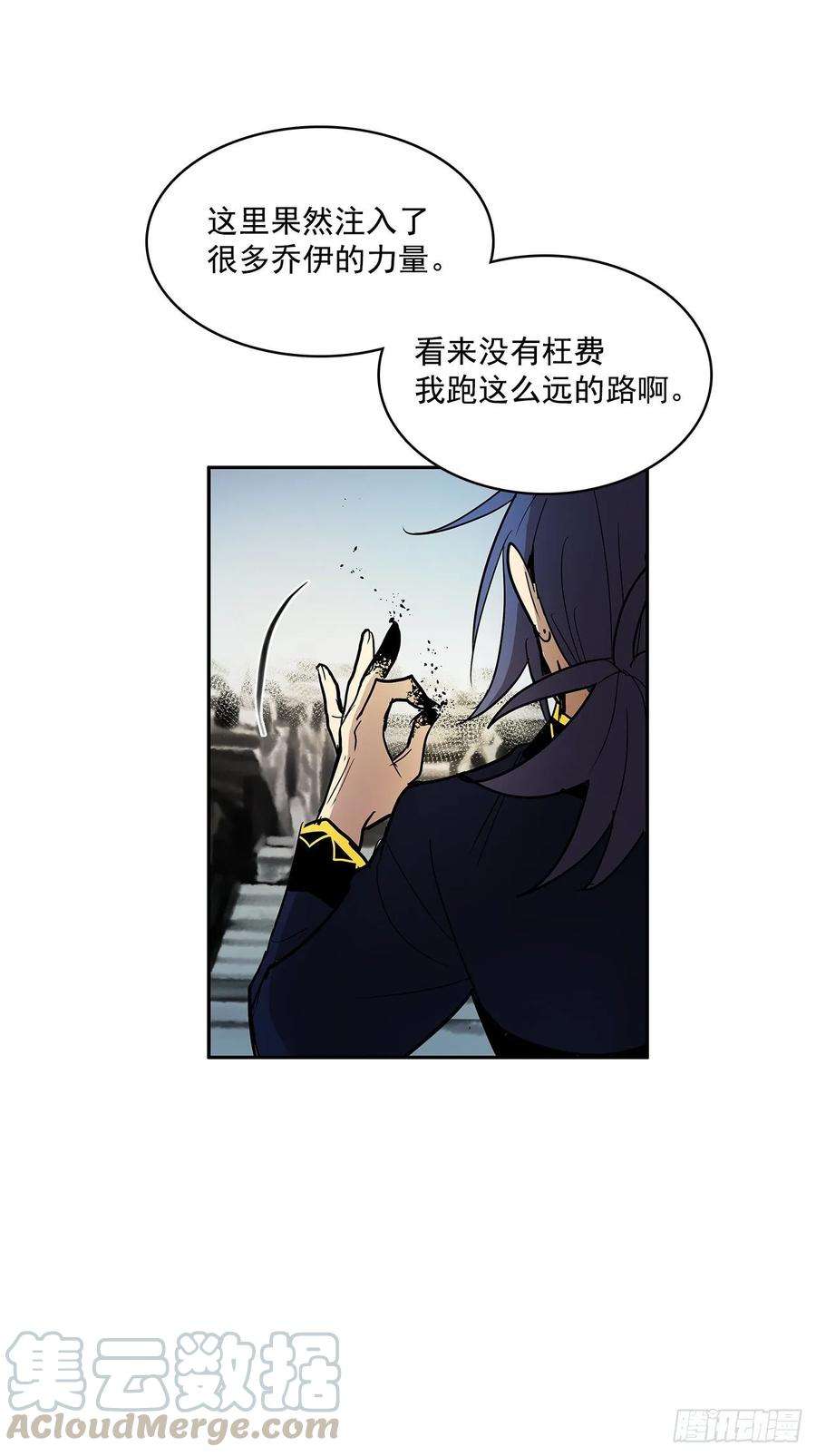 无名商店恢复力量