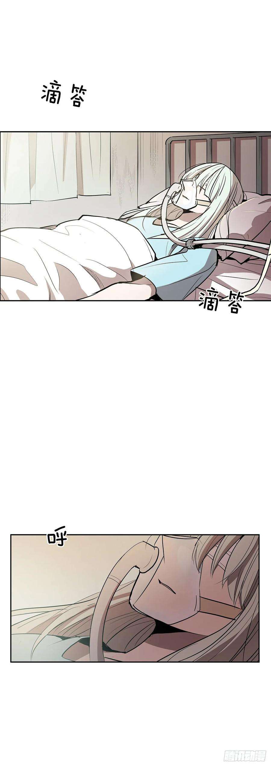 无名商店恢复力量