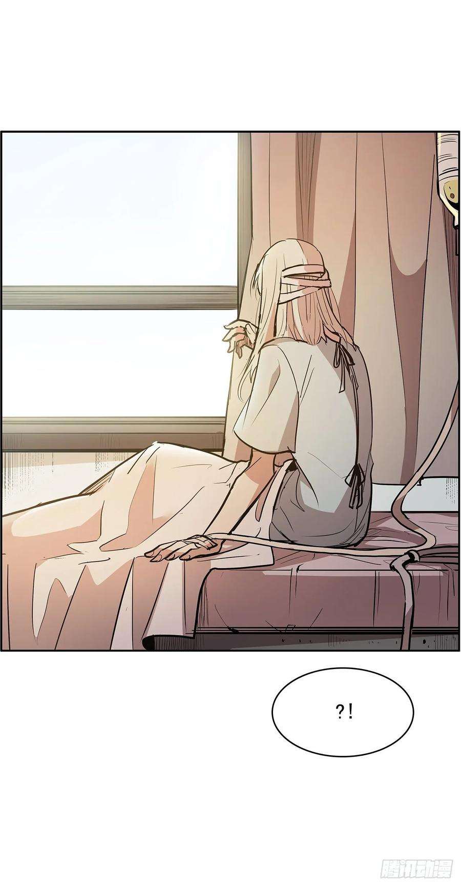 无名商店恢复力量