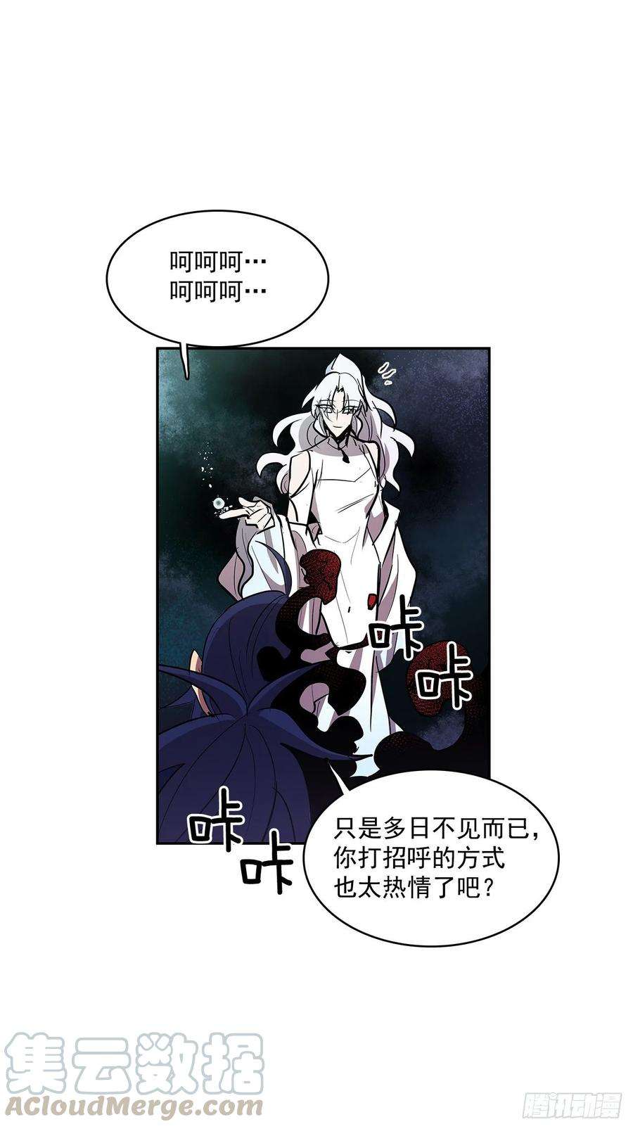 无名商店救人于险境