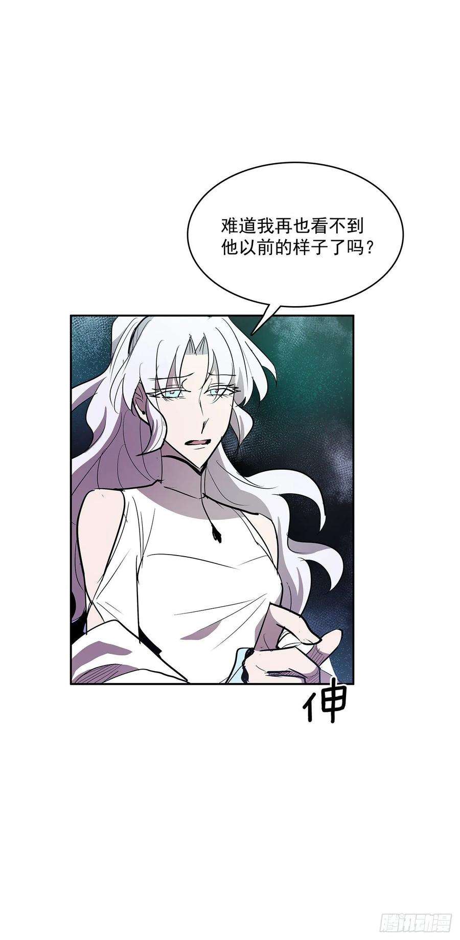 无名商店救人于险境