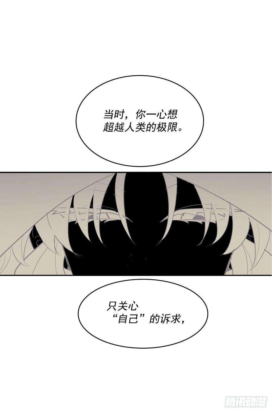 无名商店救人于险境