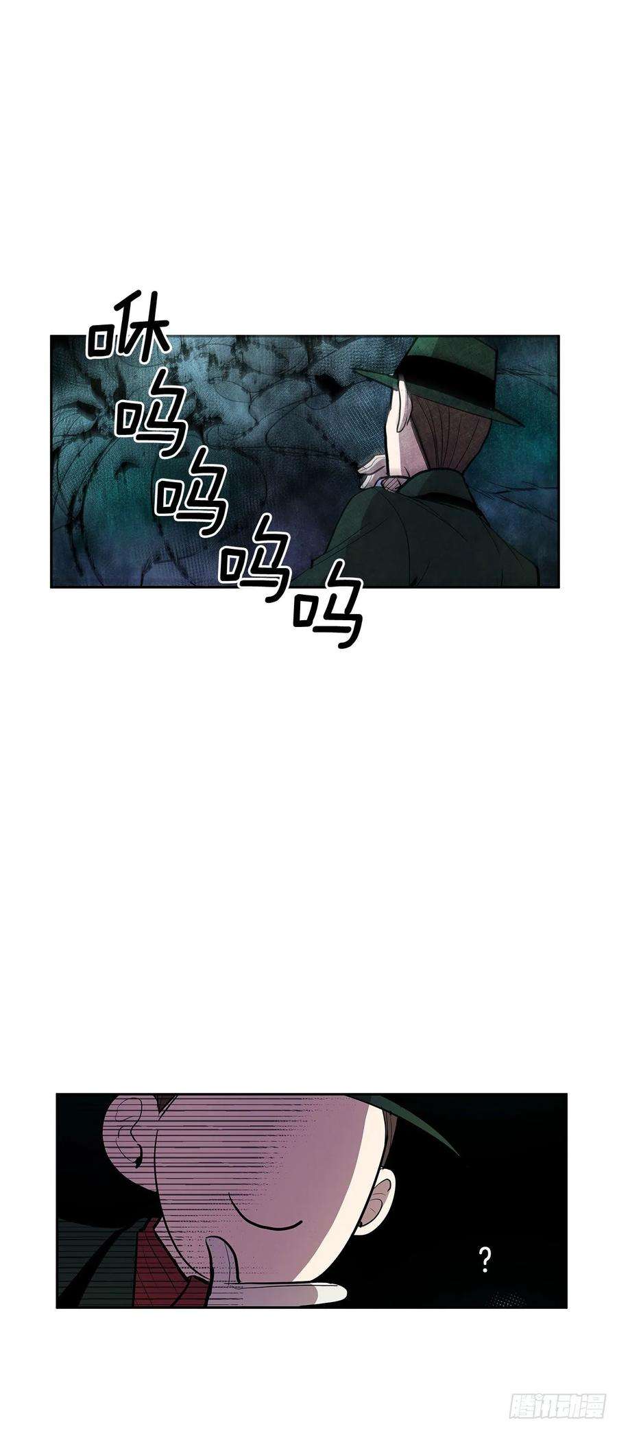 无名商店救人于险境