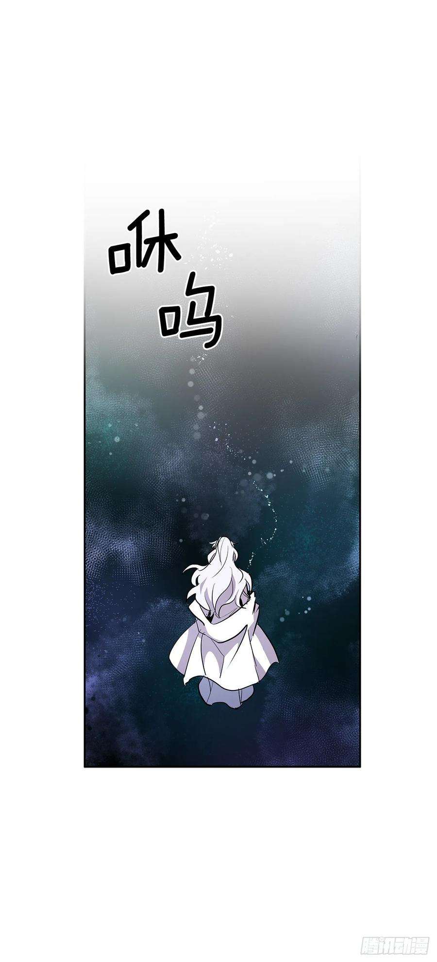 无名商店救人于险境