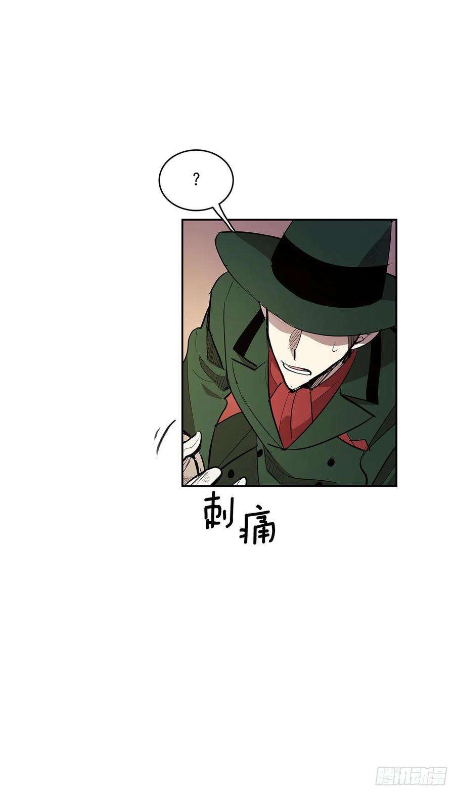 无名商店救人于险境