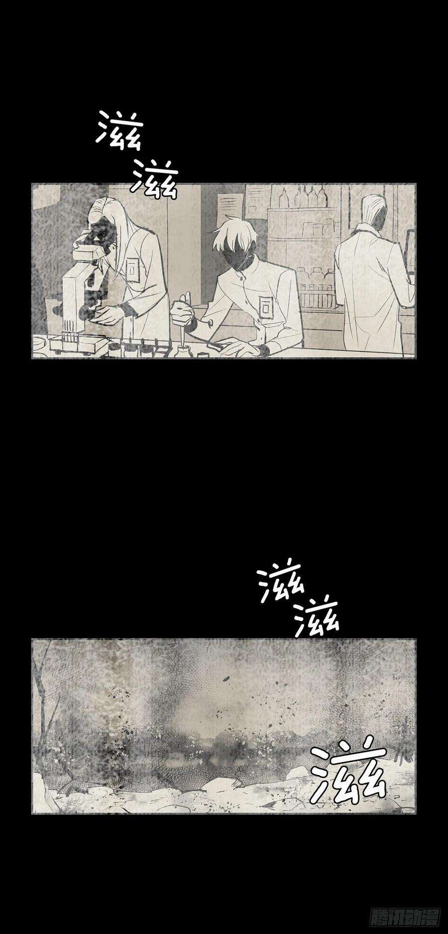 无名商店严厉审讯