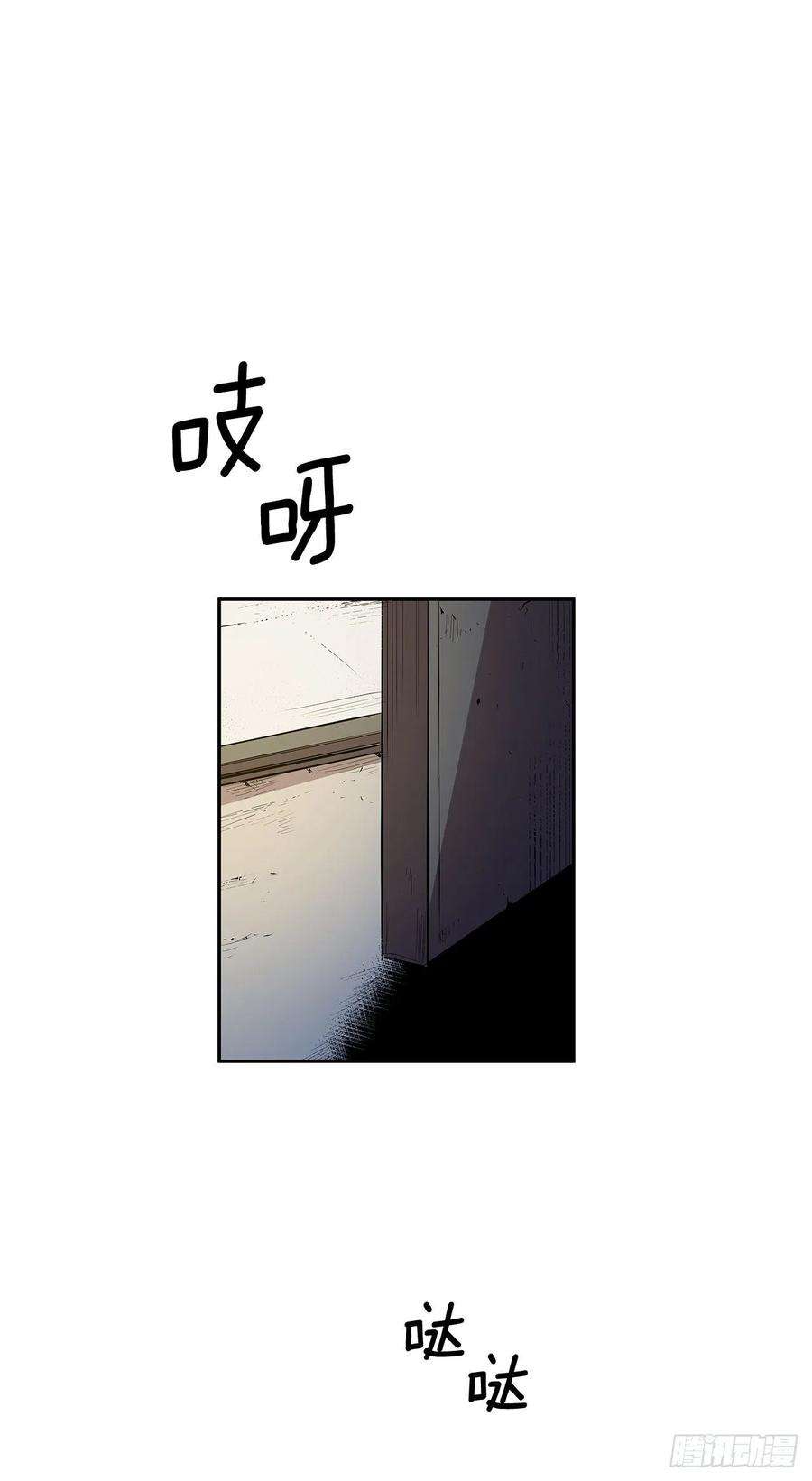 无名商店严厉审讯