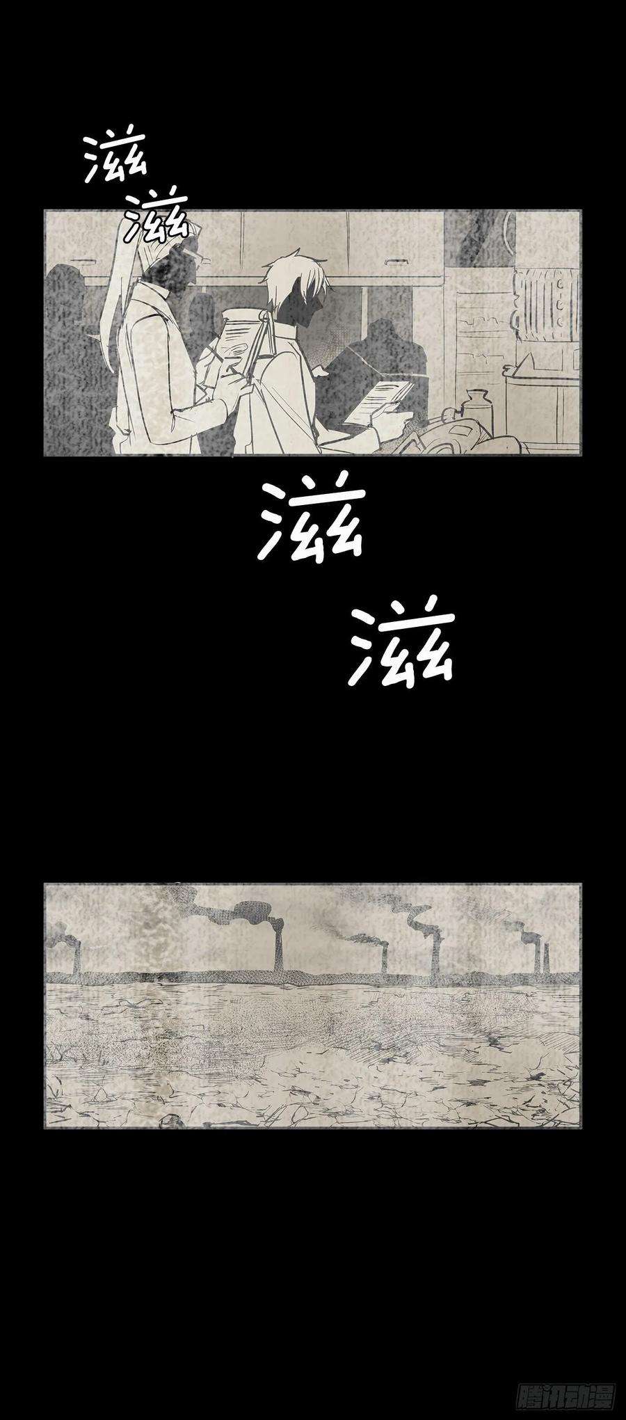 无名商店严厉审讯