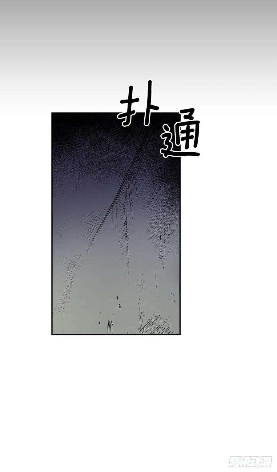 无名商店严厉审讯