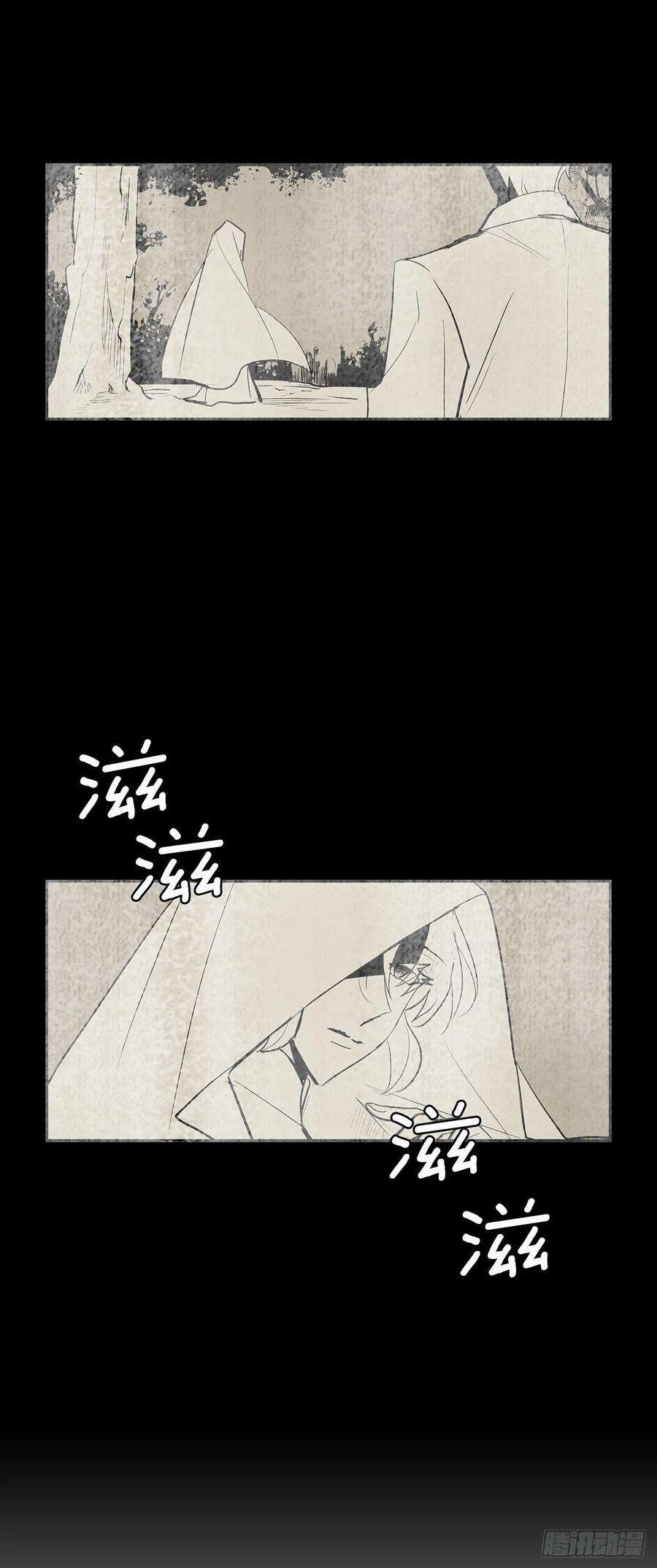 无名商店严厉审讯