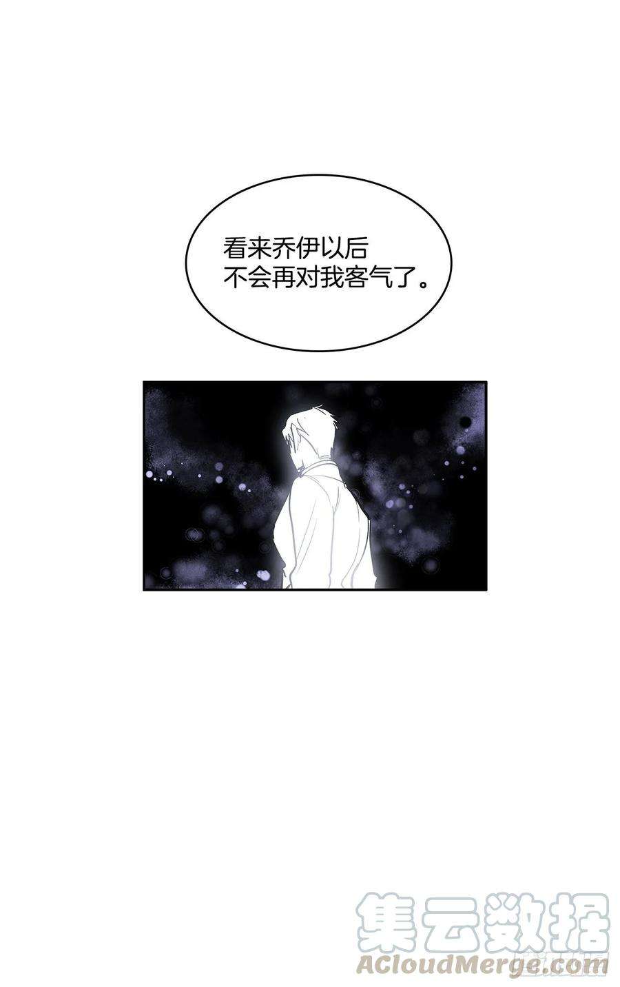 无名商店严厉审讯
