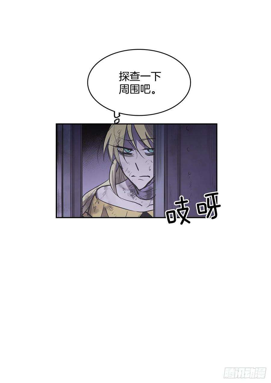 无名商店笼中之鸟