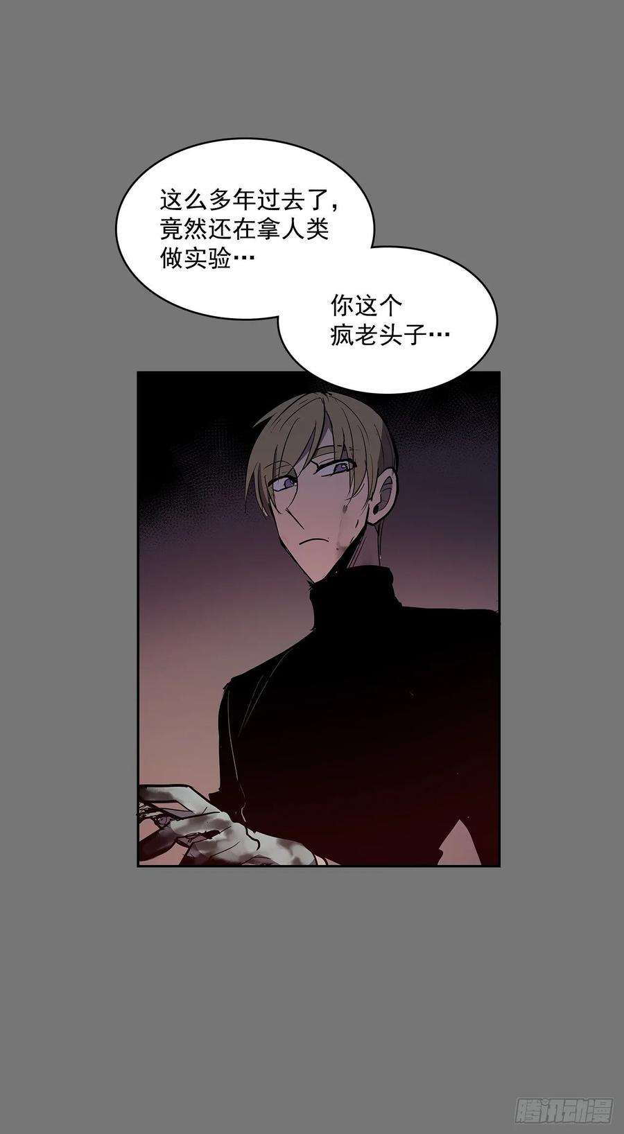 无名商店笼中之鸟