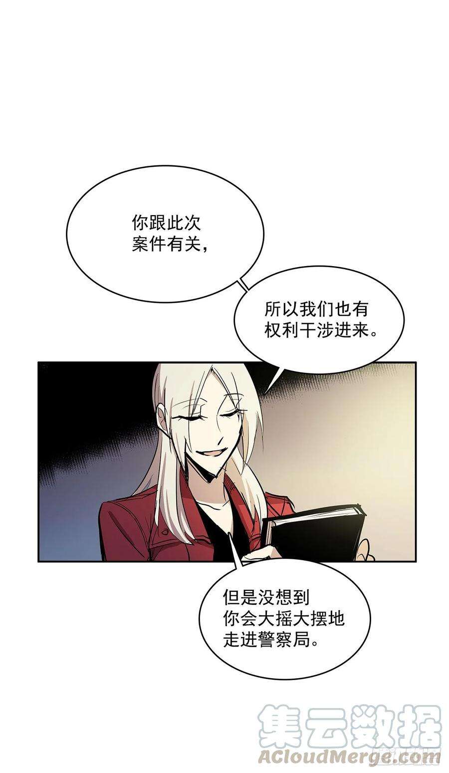 无名商店笼中之鸟
