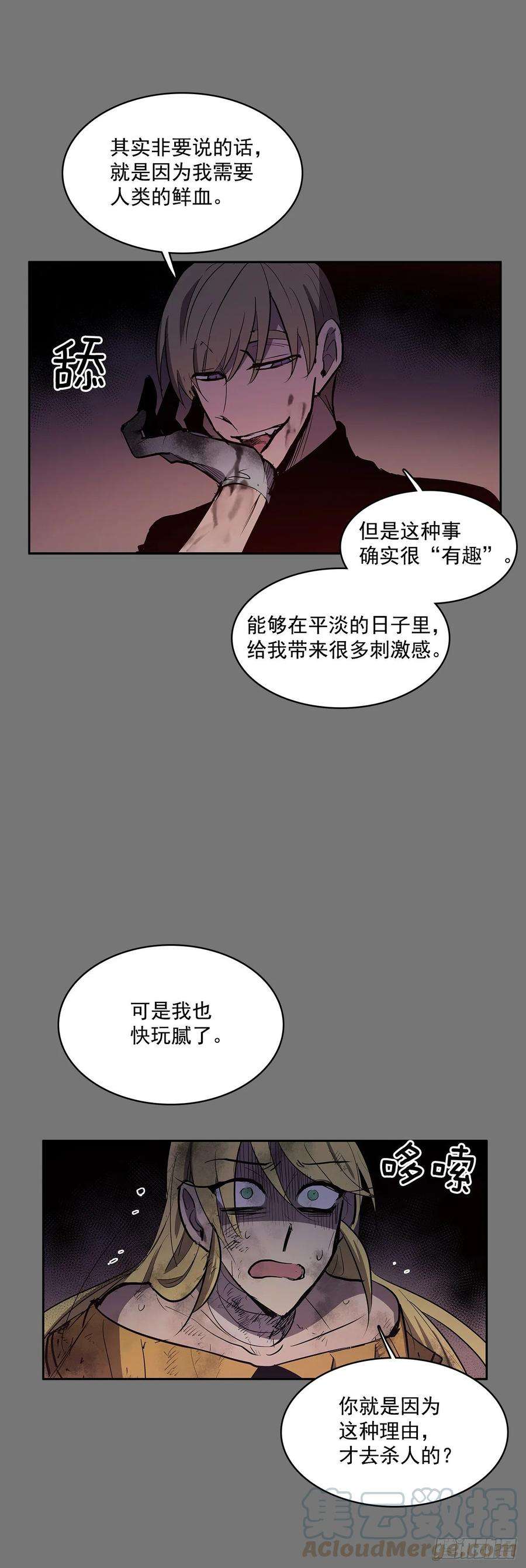 无名商店笼中之鸟