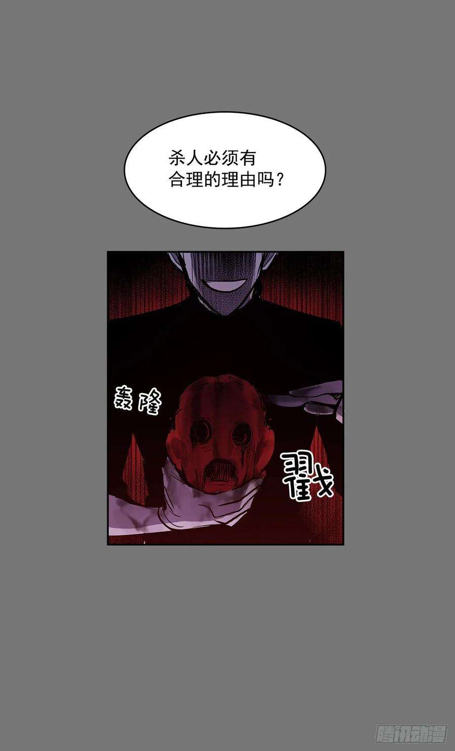 无名商店笼中之鸟
