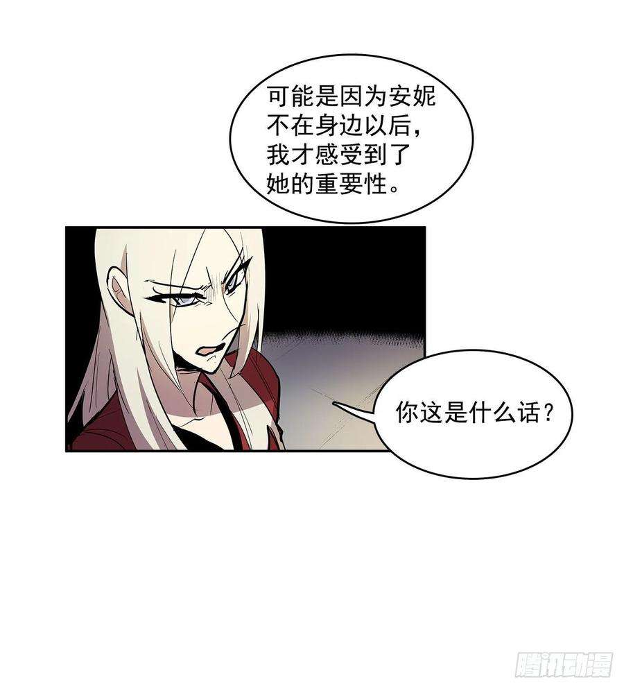 无名商店发出警告