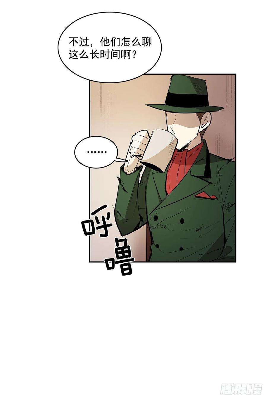 无名商店发出警告