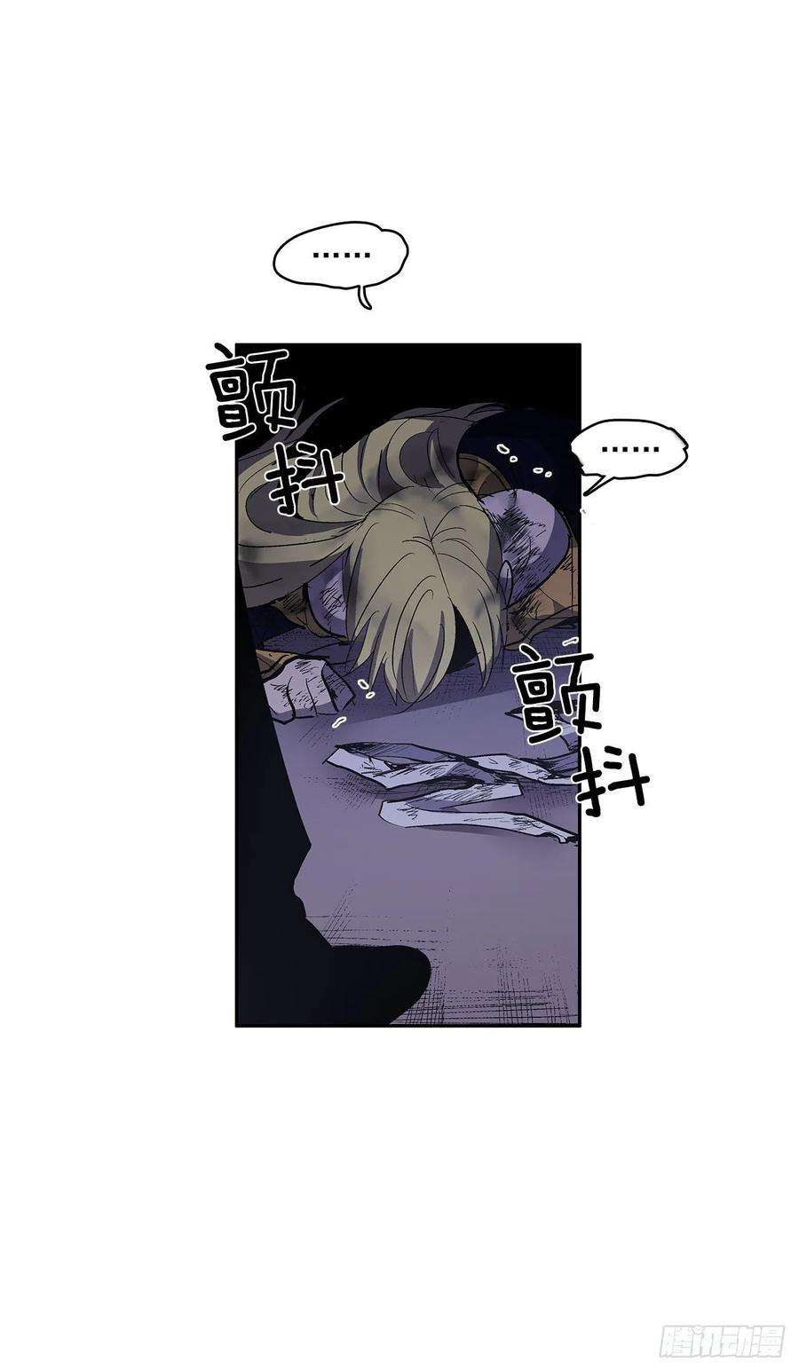 无名商店扭曲的欲望
