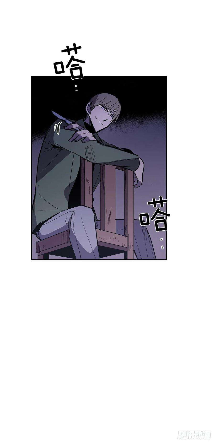 无名商店扭曲的欲望