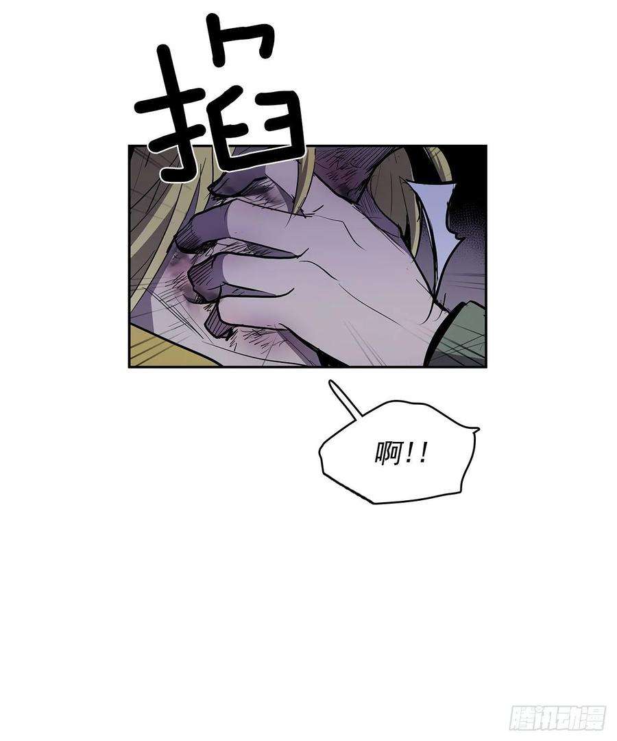 无名商店扭曲的欲望