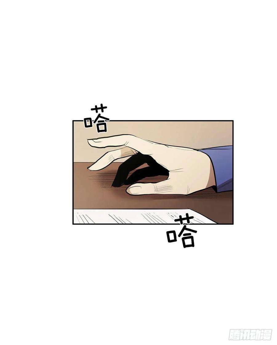 无名商店人人自危