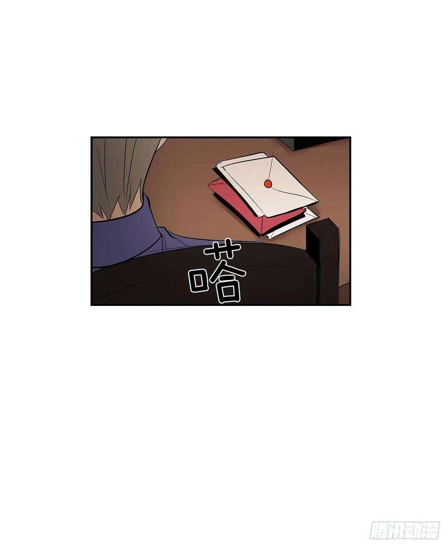 无名商店人人自危