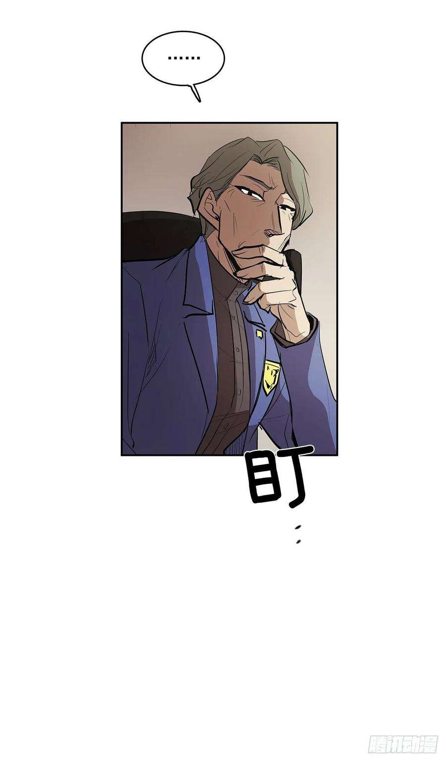 无名商店人人自危
