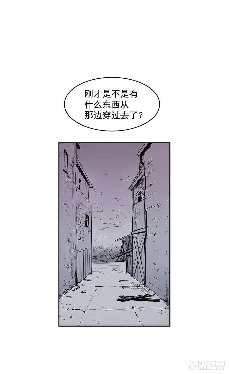 无名商店人人自危