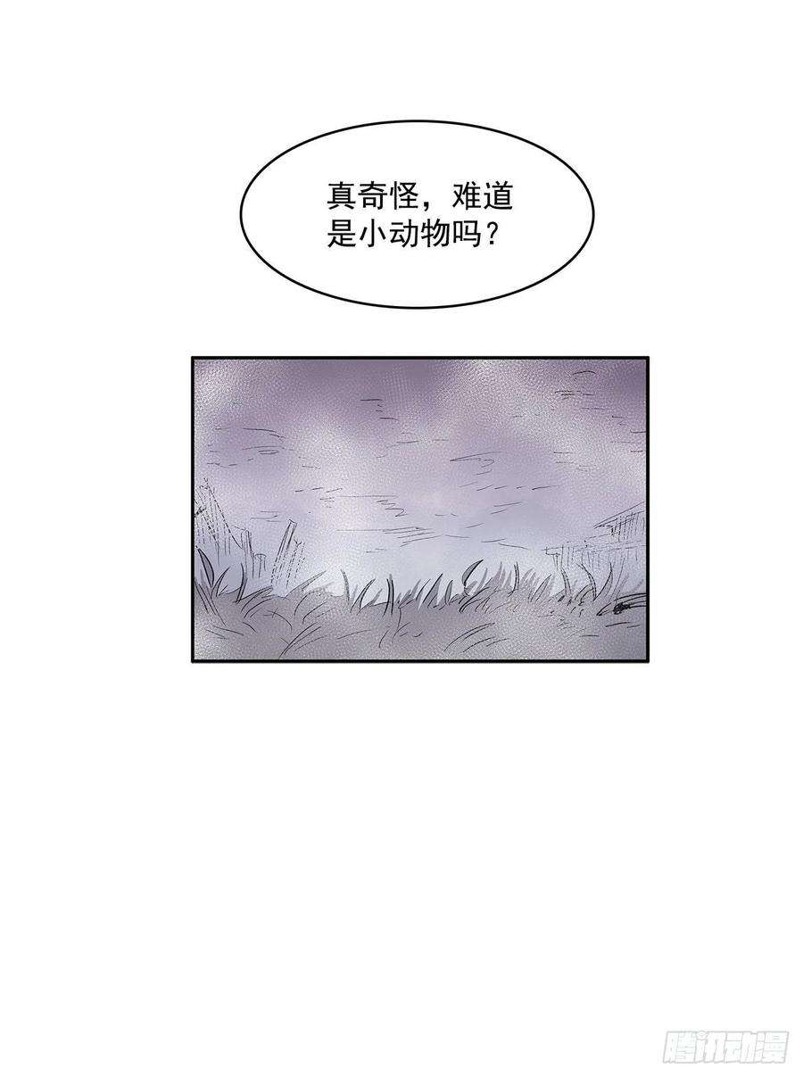 无名商店人人自危