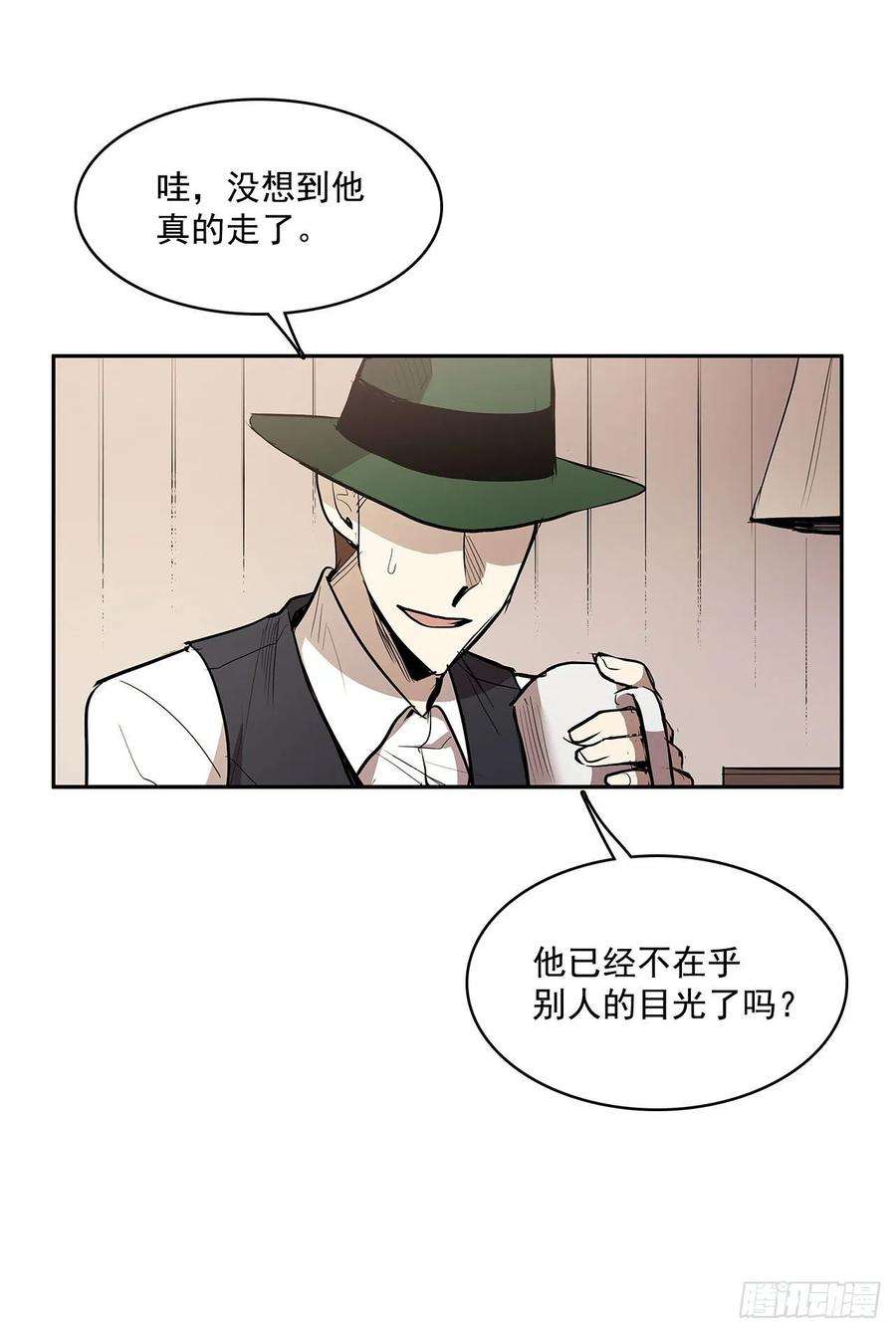 无名商店人人自危