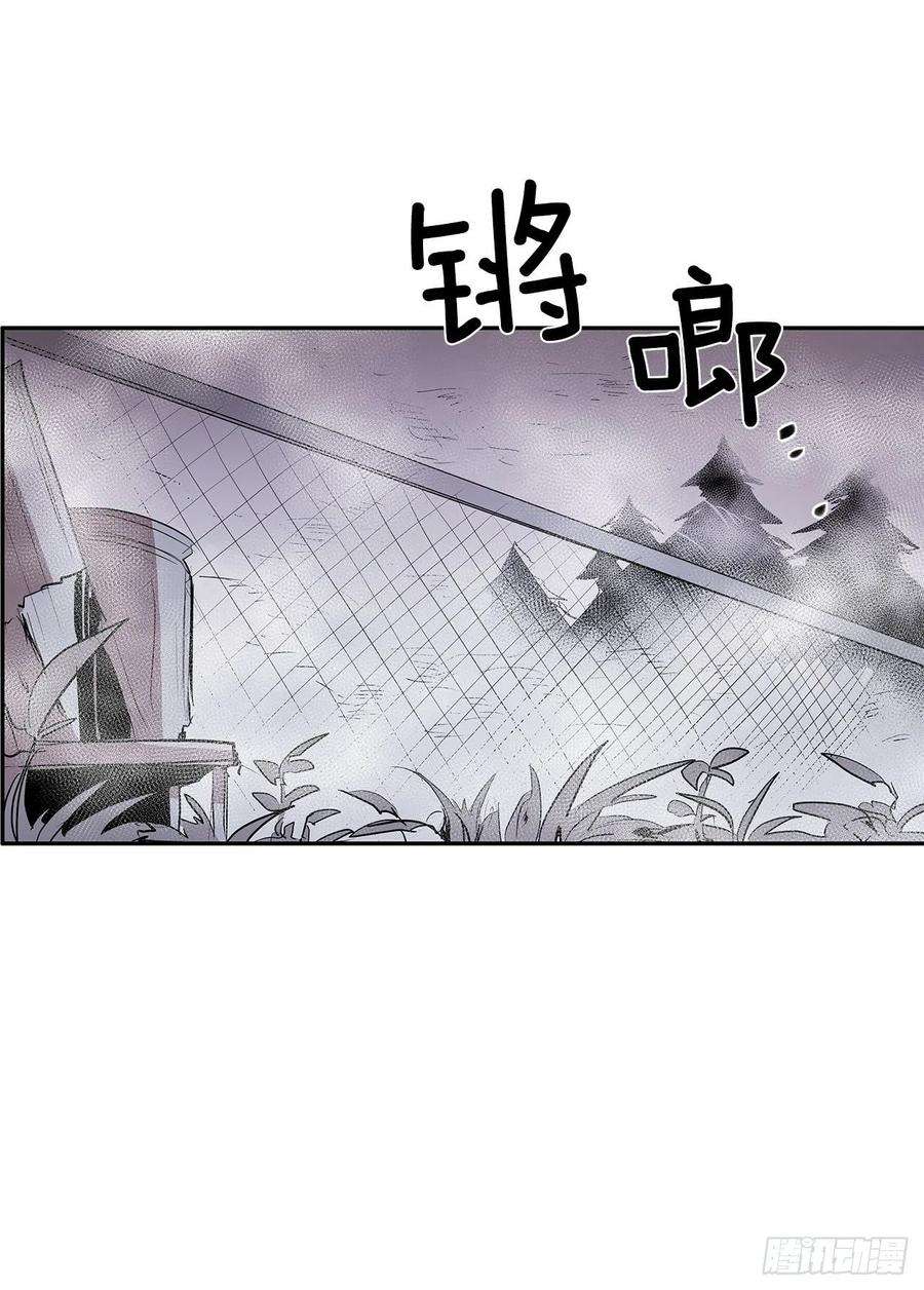 无名商店人人自危