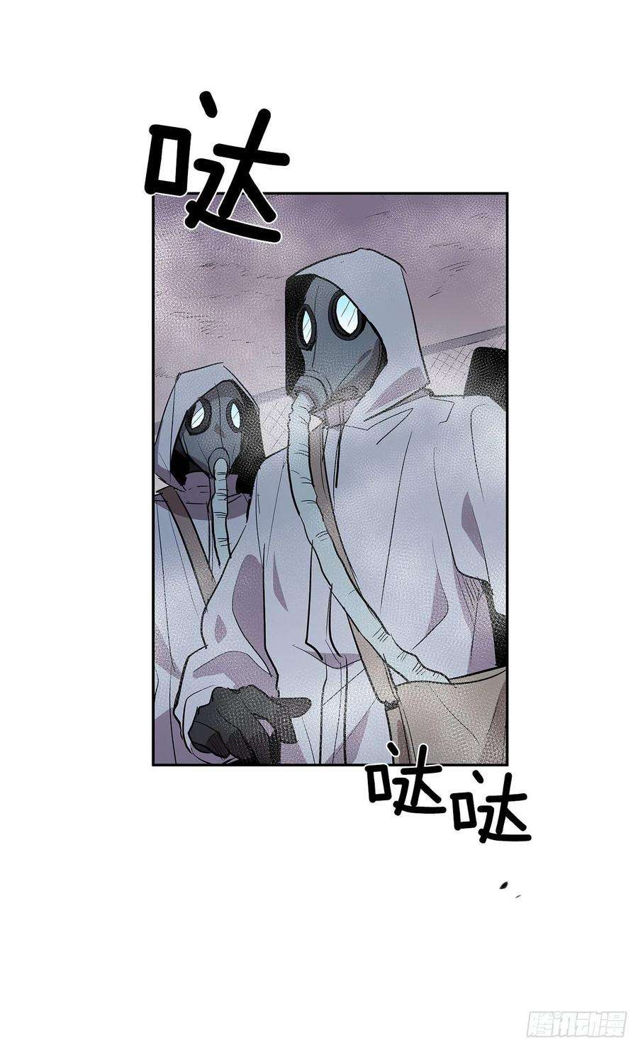 无名商店人人自危
