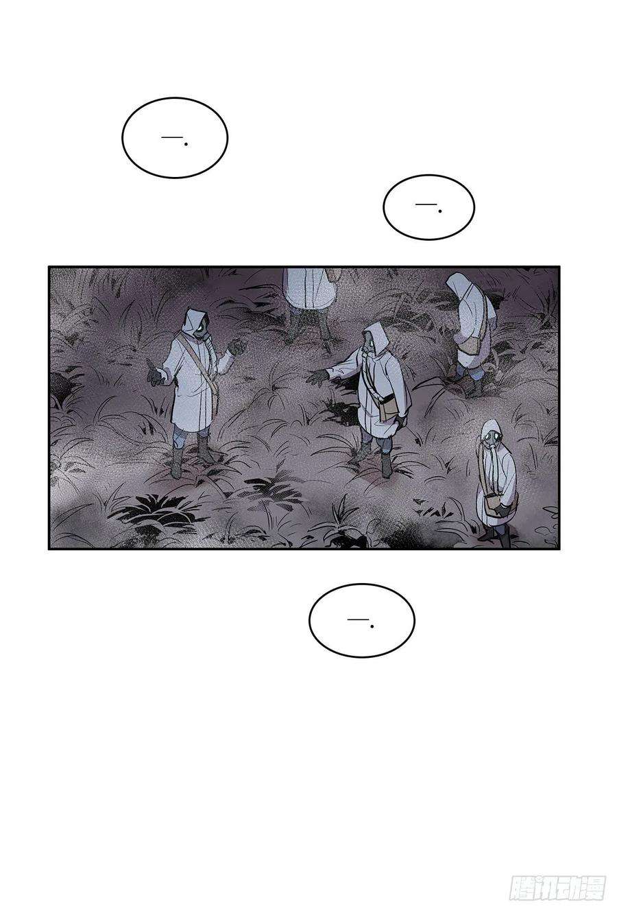 无名商店人人自危