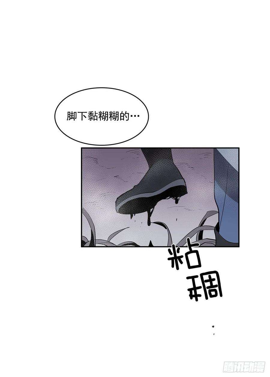 无名商店人人自危