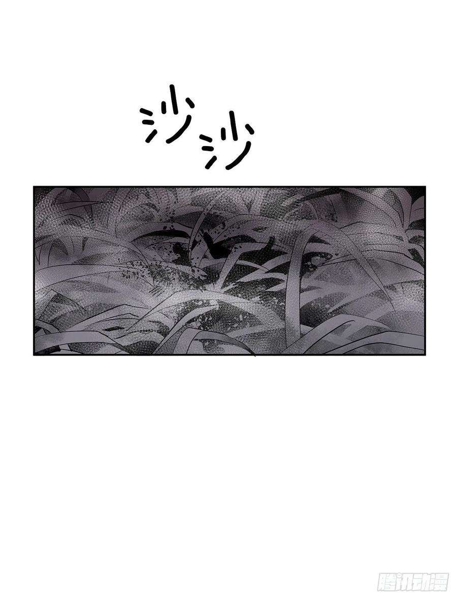 无名商店人人自危