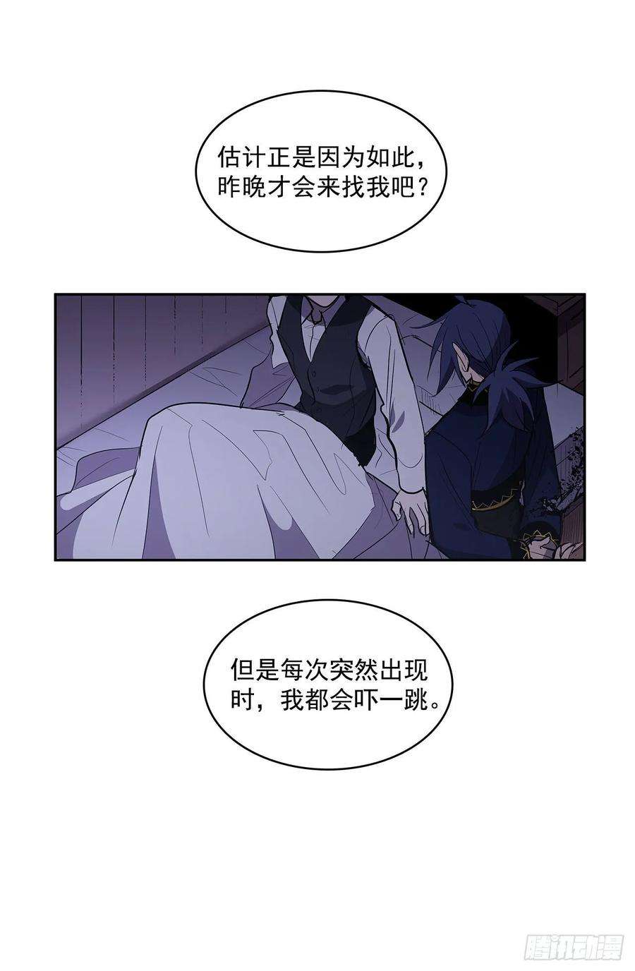 无名商店人人自危