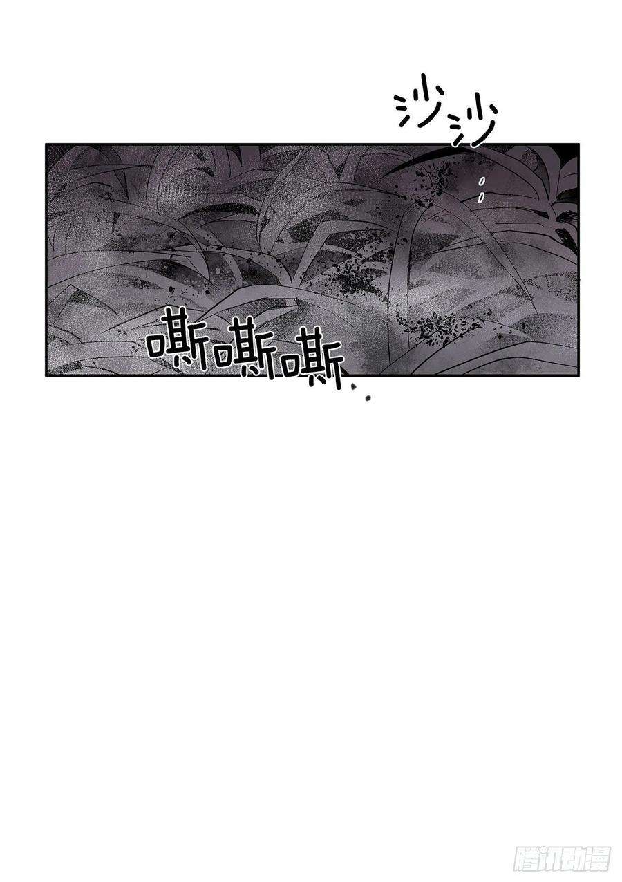 无名商店人人自危