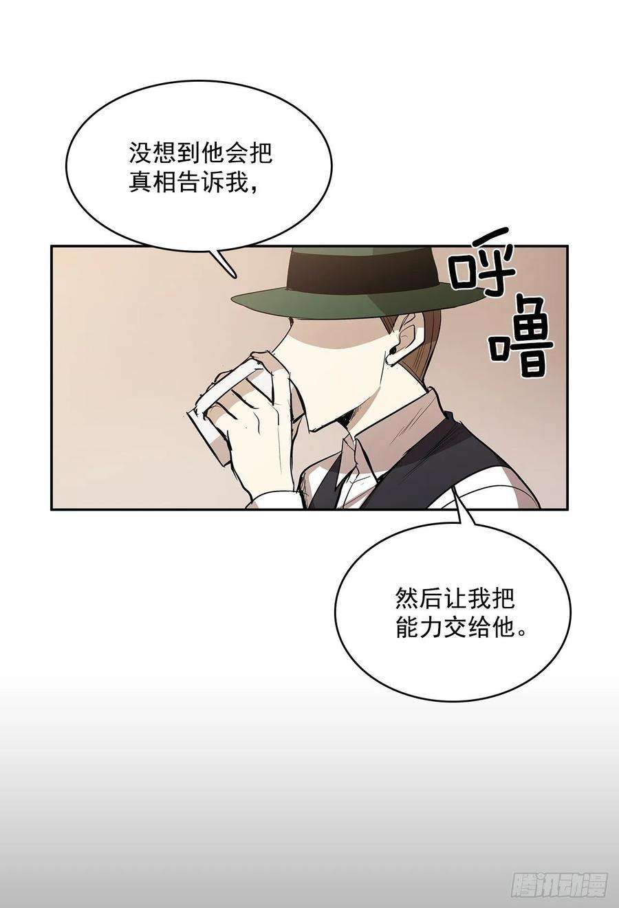 无名商店人人自危