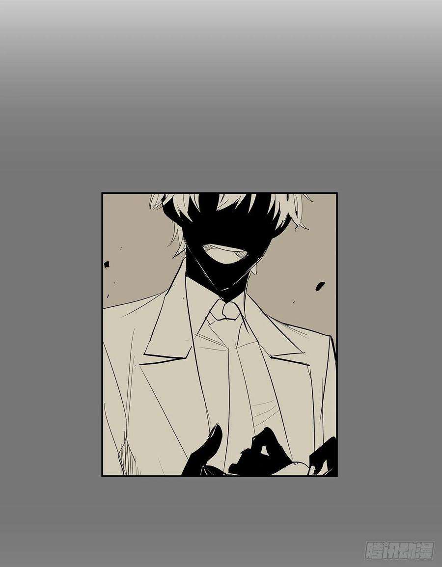 无名商店危险之客