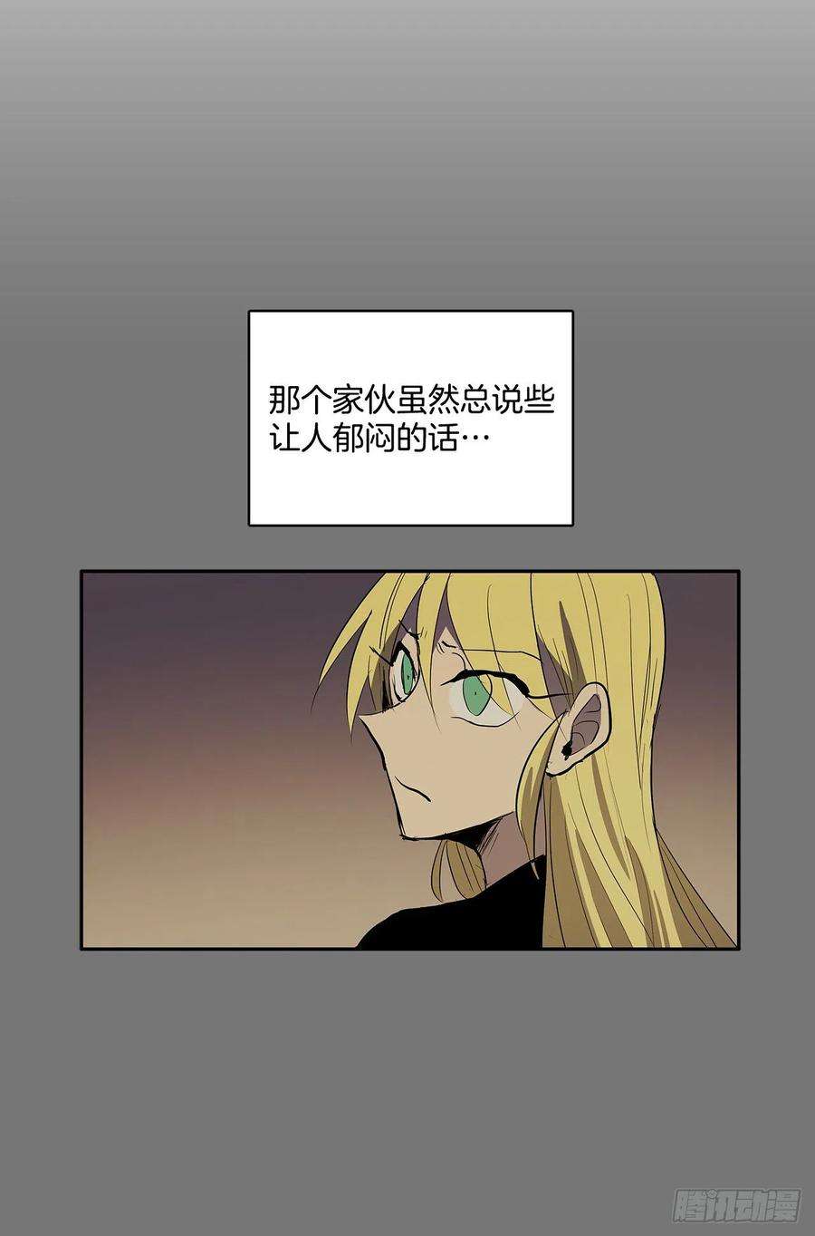 无名商店危险之客