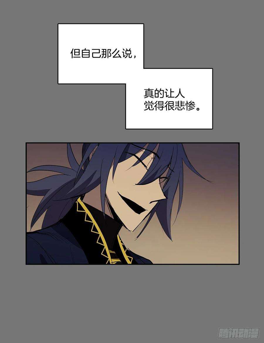 无名商店危险之客