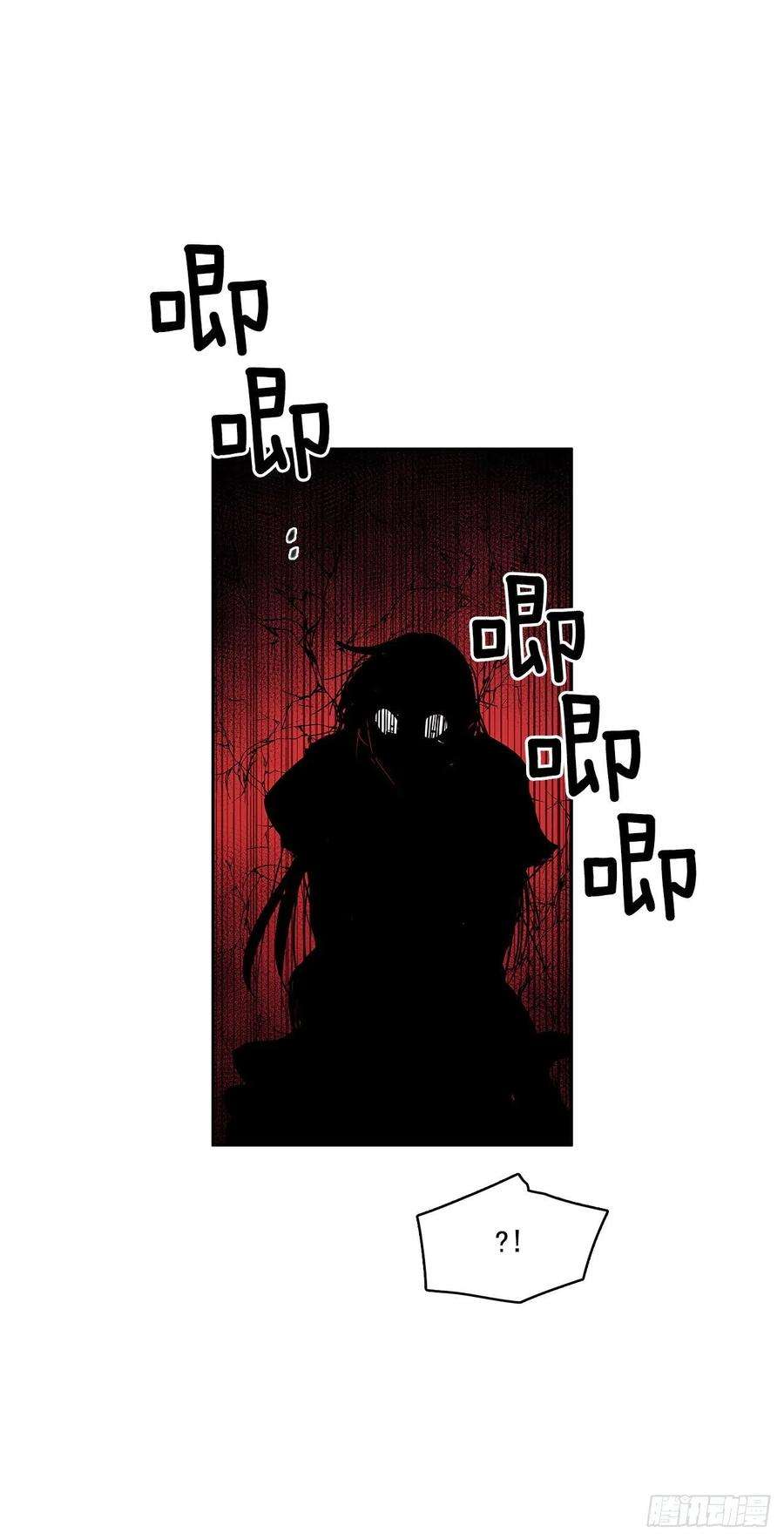 无名商店危险之客