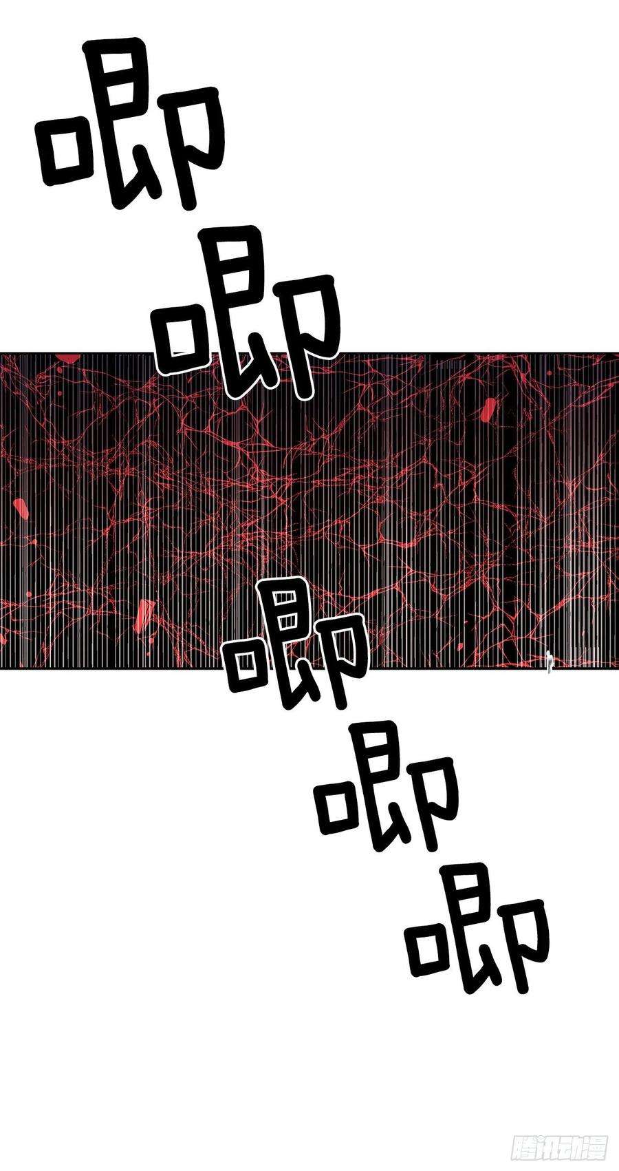 无名商店危险之客