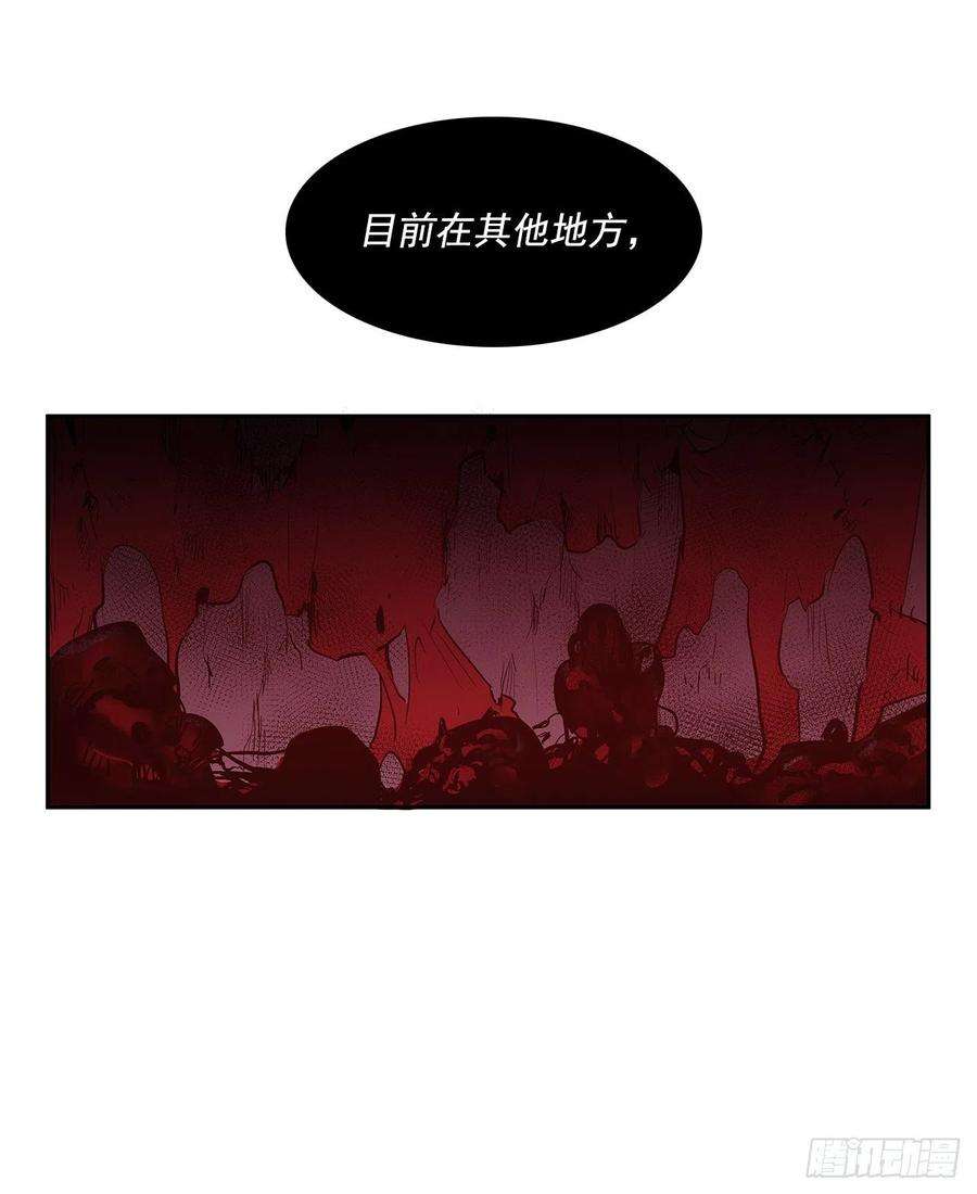 无名商店危险之客