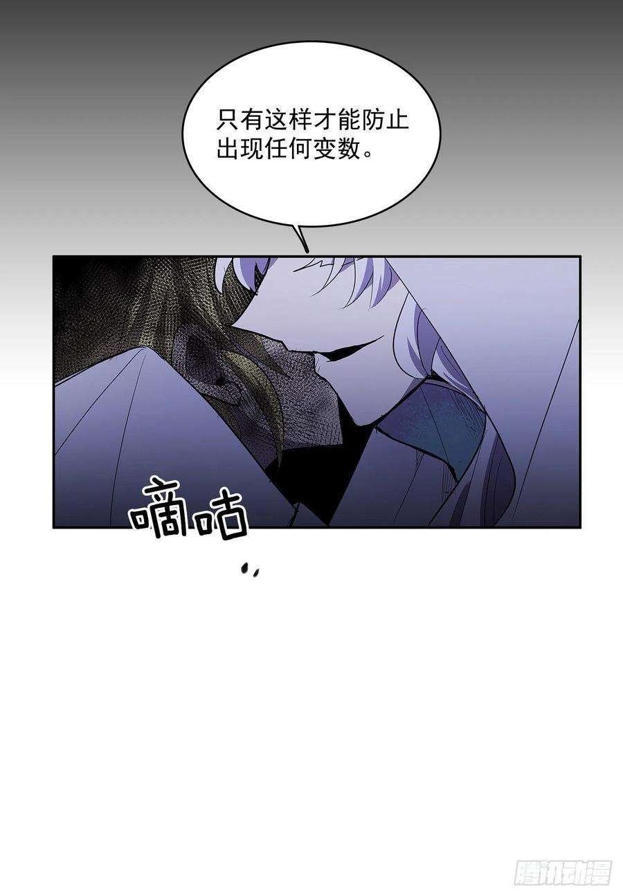 无名商店严刑审讯