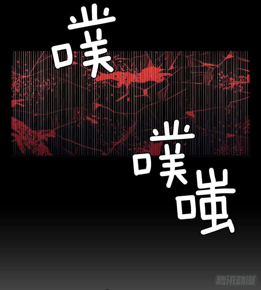 无名商店严刑审讯