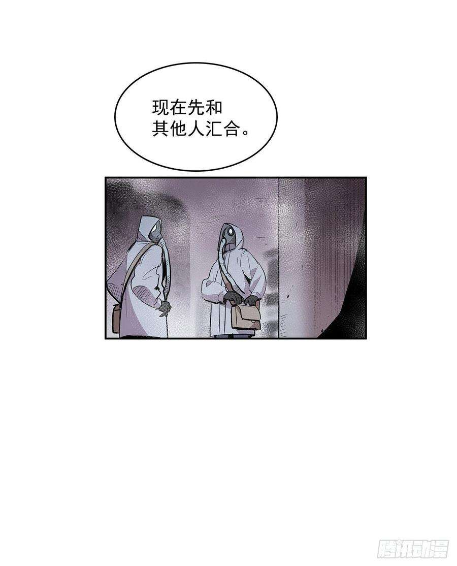无名商店严刑审讯